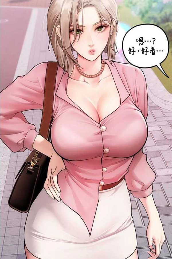 樱花漫画作品预览